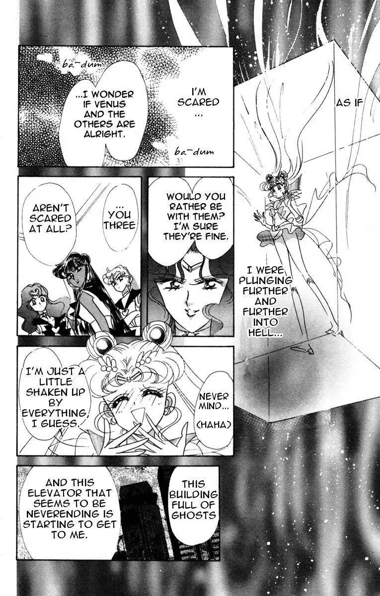 Sailor Moon Chapter 35 22